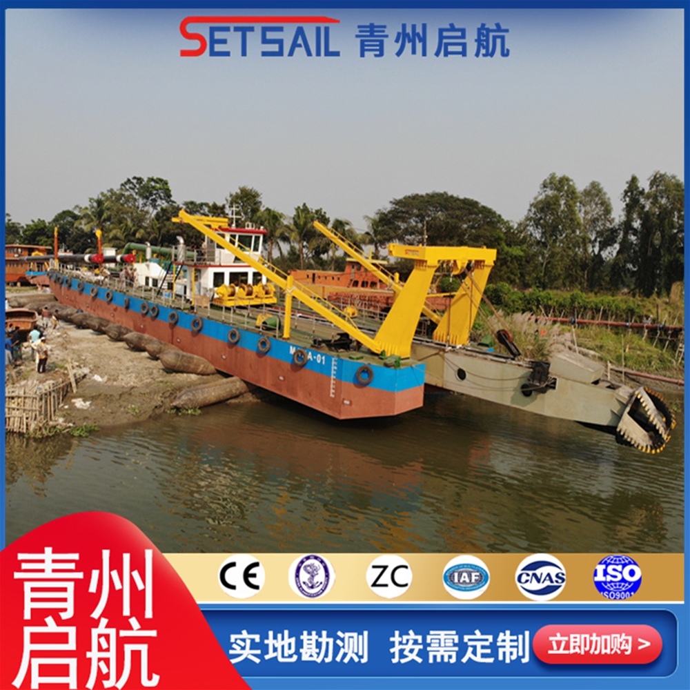 青海QH6518绞吸式挖泥船