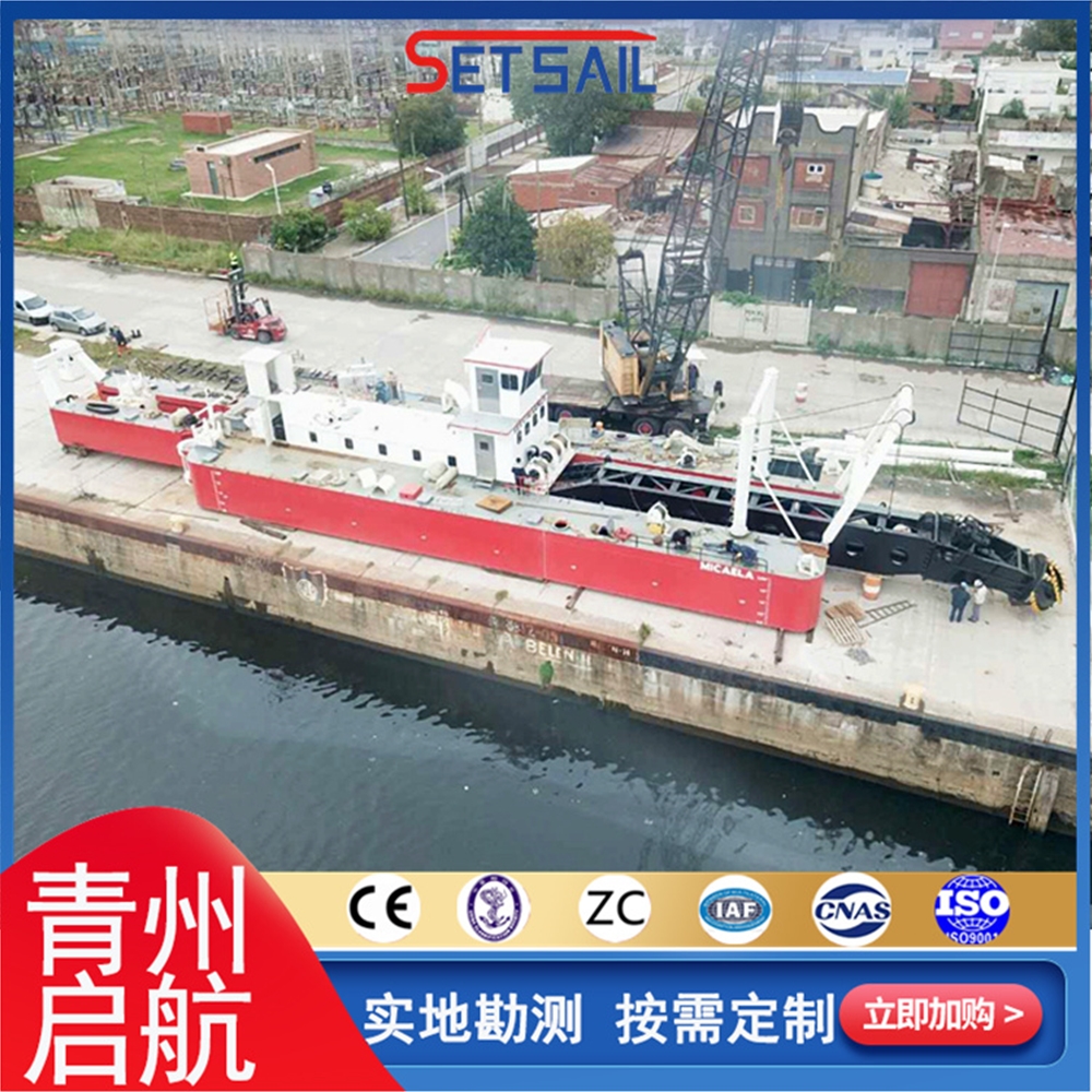 青海QH6018型全液压绞吸式挖泥船