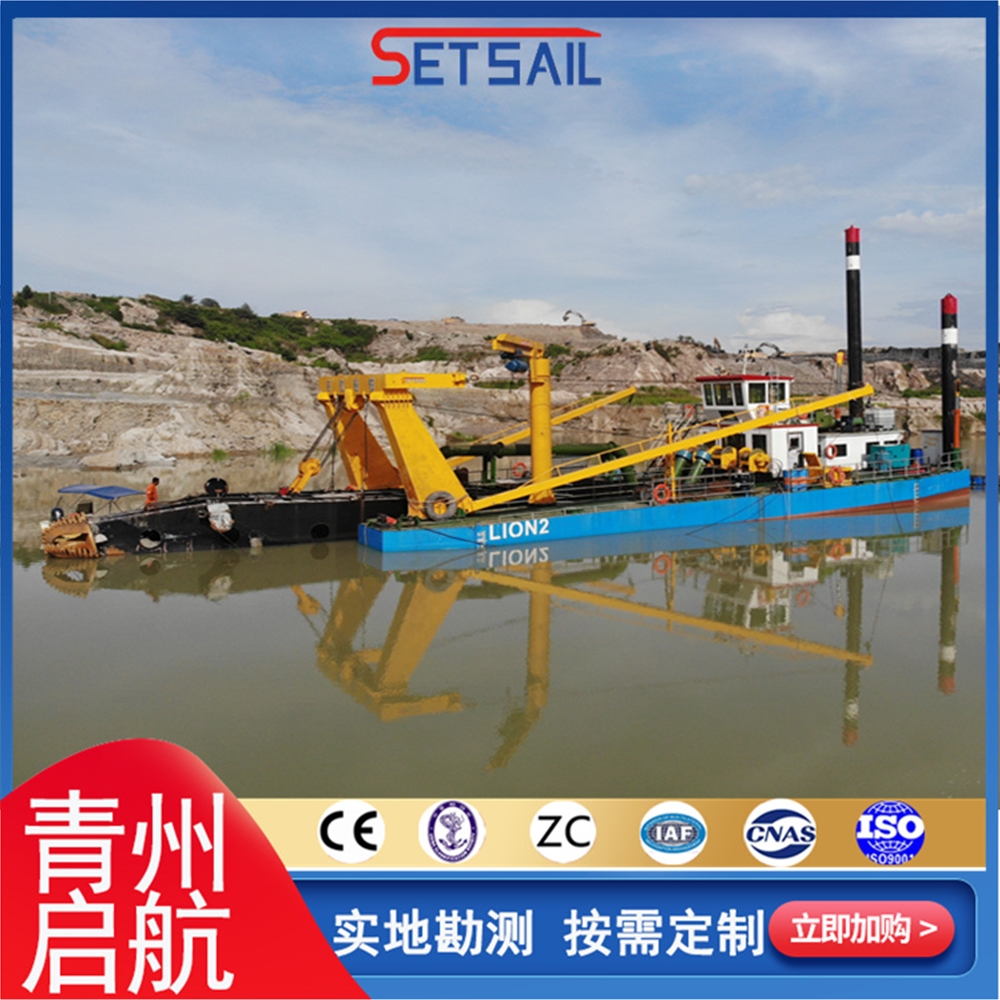 青海QH5515型全液压绞吸式挖泥船