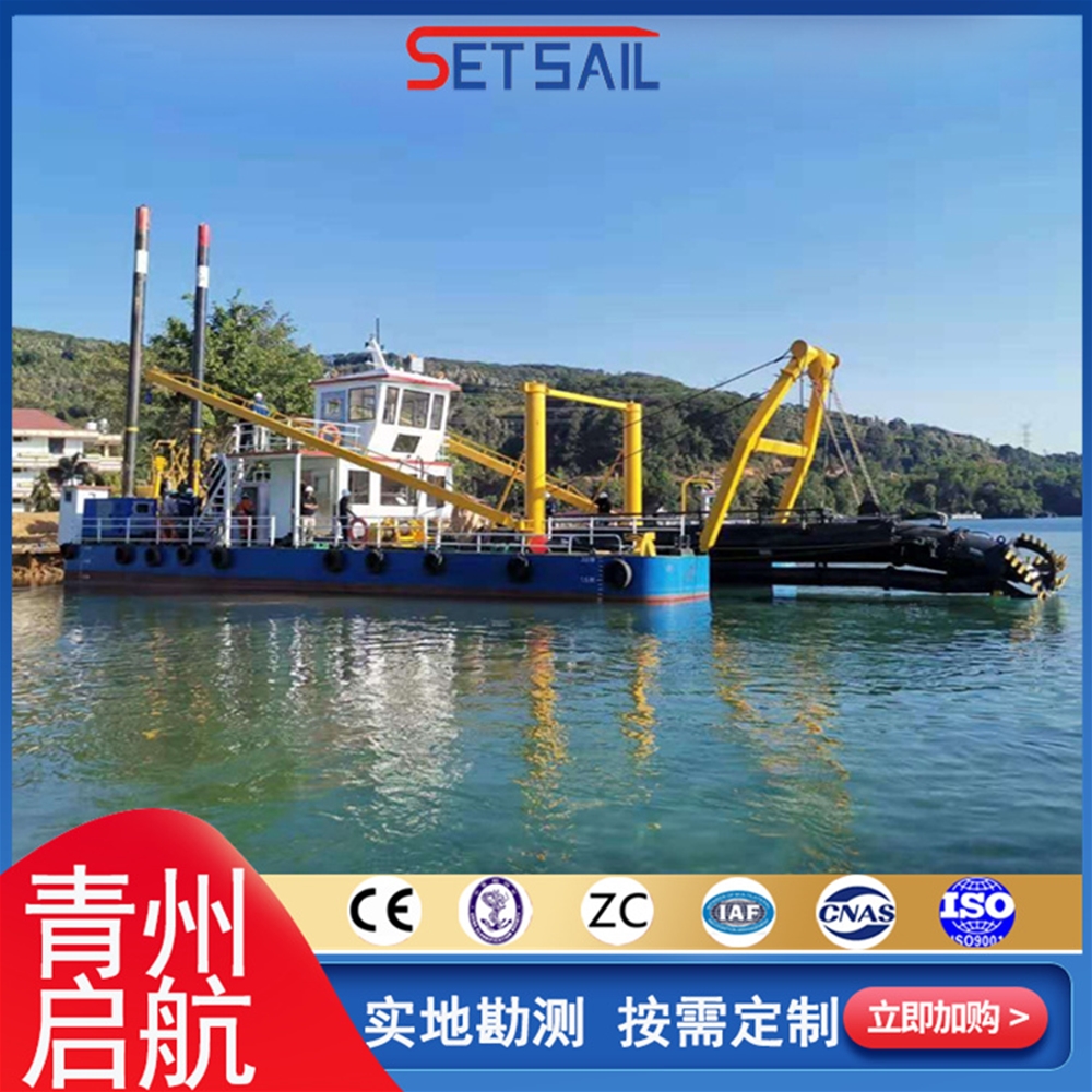 青海QH4012型全液压绞吸式挖泥船